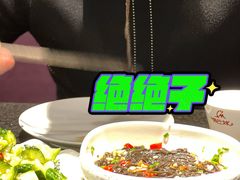 -俏巴妹烤鱼香锅(奥体店)