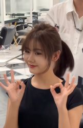-唐美