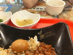 -台湾小竹(华宇广场店)