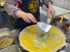 -卞姐蛋饼(陕西南路店)