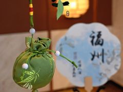 -福州仓山万达浦上大道地铁站锦江都城酒店