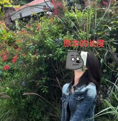 -Zip概念美发