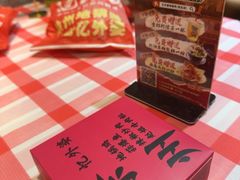-忆外婆徐州菜·地锅鸡·生日宴(吴庄店)