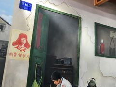 -马路边边·成都串串(翠柏路店)
