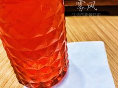 -陆家嘴万怡酒店·万荟轩