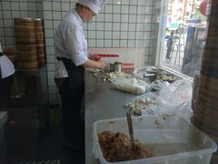 大堂-百年尹氏汤包(湖南路狮子桥店)