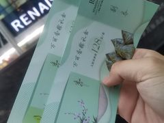 -上海龙之梦万丽酒店