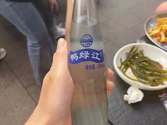 -朝族高丽火盆