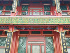 -颐和园-景明楼