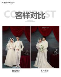 -谷瞳摄影机构(双拥路店)