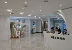 -安心妈妈月子中心(高新店)