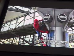 -墨锦轩·5D影院足浴·SPA(高新店)