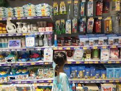 -TOYSRUS玩具反斗城(厦门新生活广场店)