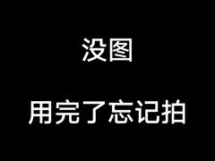 -羊子两室一厅(八一广场店)