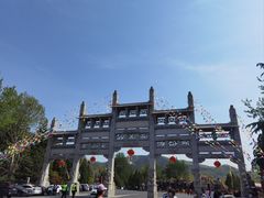 -龙口南山旅游景区