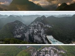 -百色大石围天坑群