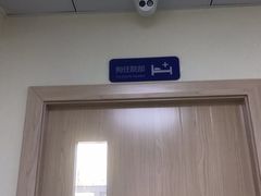 -宠颐生维康宠物医院(金丰店)