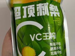 -沪上阿姨·精选茶饮(桃源友嘉购物广场店)
