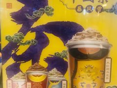 -DQ·蛋糕·冰淇淋(合生汇店)