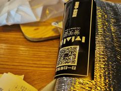 -LYFATTI 莱芙缇(赣水路店)