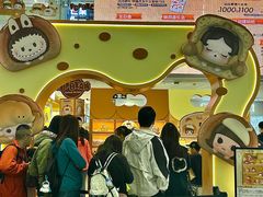 -凯德MALL(西直门店)