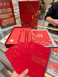 -结绳记(朝阳大悦城店)