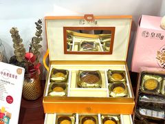 -皇玥(尖沙咀店)
