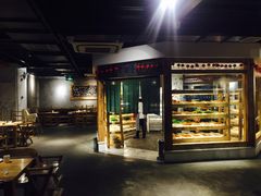-袁记串串香(梁家巷店)