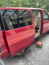 -馨月汇·一悦馨香月子中心(前滩店)