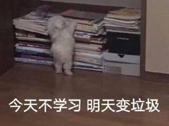 -新东方·考研·四六级·专转本(全民校区)