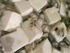蚬肉豆腐-吾介小籠館