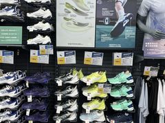 -迪卡侬(土桥店)