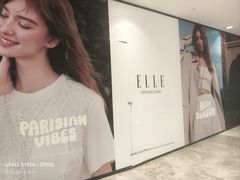 -杭州西湖银泰百货