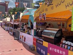 -西安创业咖啡街区