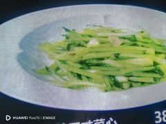 -徐记海鲜(大雁塔|金都店)