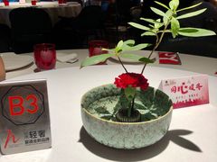 -千百味红餐厅·江西菜(绿地双子塔店)