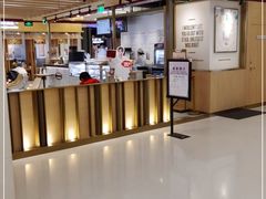 -哈根达斯(朝阳大悦城店)