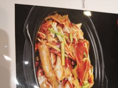 干锅猪肚菌-全聚德烤鸭店(和平路店)