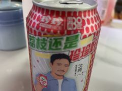 -杭景元·东北老式麻辣烫&炸串(江河时代店)