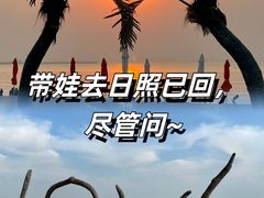 -巧克力渔家.小船海鲜家常菜(万平口店)