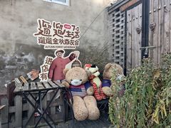-萤火虫咖啡(砖著店)