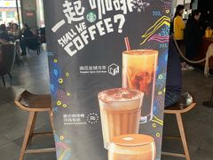 -星巴克(延吉百利城店)
