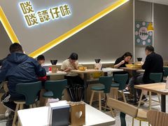 -谭仔米线(壹方城店)