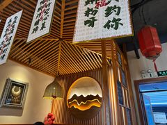 -螺大喜螺蛳粉火锅(雍和宫店)
