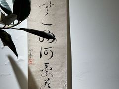-本無咖啡·BeanWood Coffee