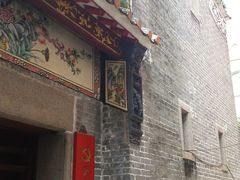 -烟桥私房菜馆(奋哥)