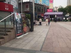 -证大大拇指广场(芳甸路店)