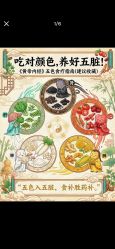 -克丽缇娜