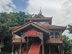 -云南民族村