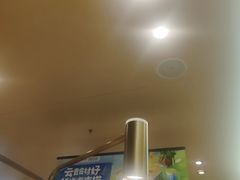 -海底捞火锅(九霄梦天地店)